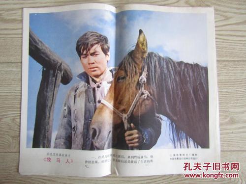 婚前财产房产证加名字有用吗
