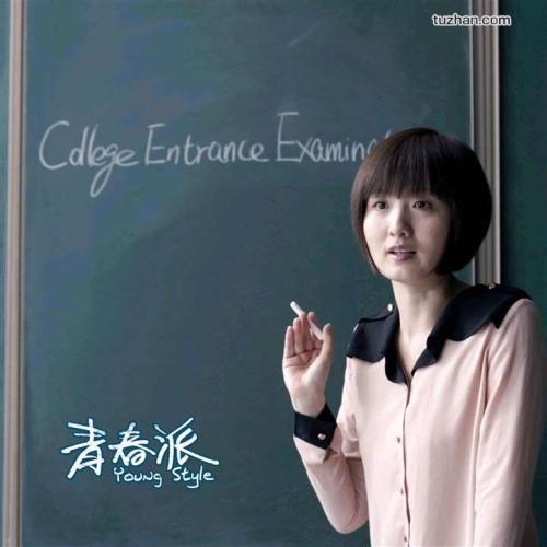 莱切美术学院市场开发文凭证书